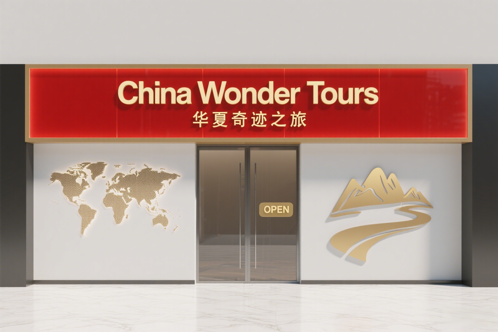 China Wonder Tours Office