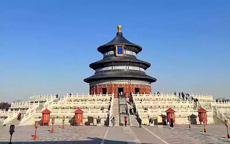 Beijing