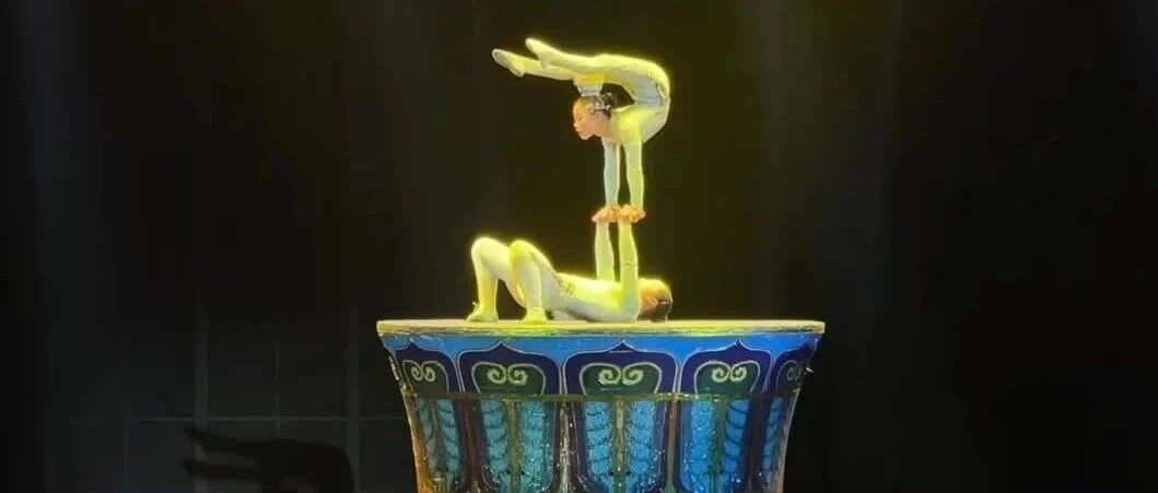 Beijing Red Theatre Acrobatic Show