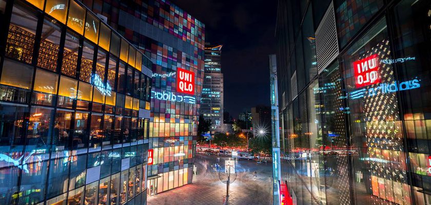 Beijing Sanlitun Business District