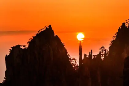 View from Huangshan Mountain