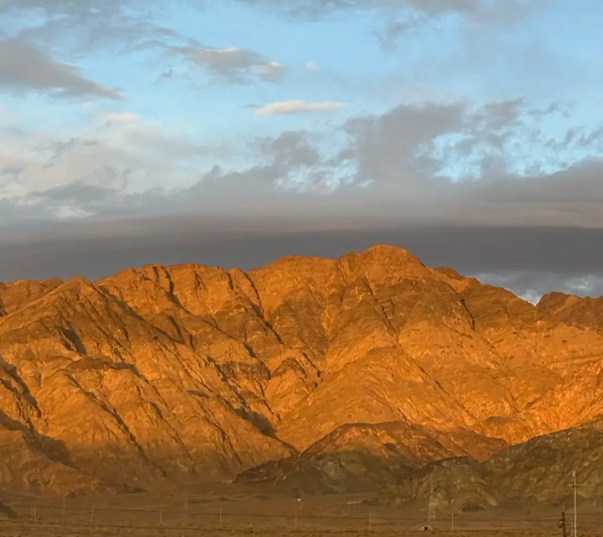 Qaidam Basin.webp