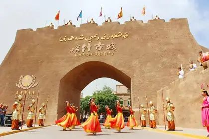 Kashgar Old City