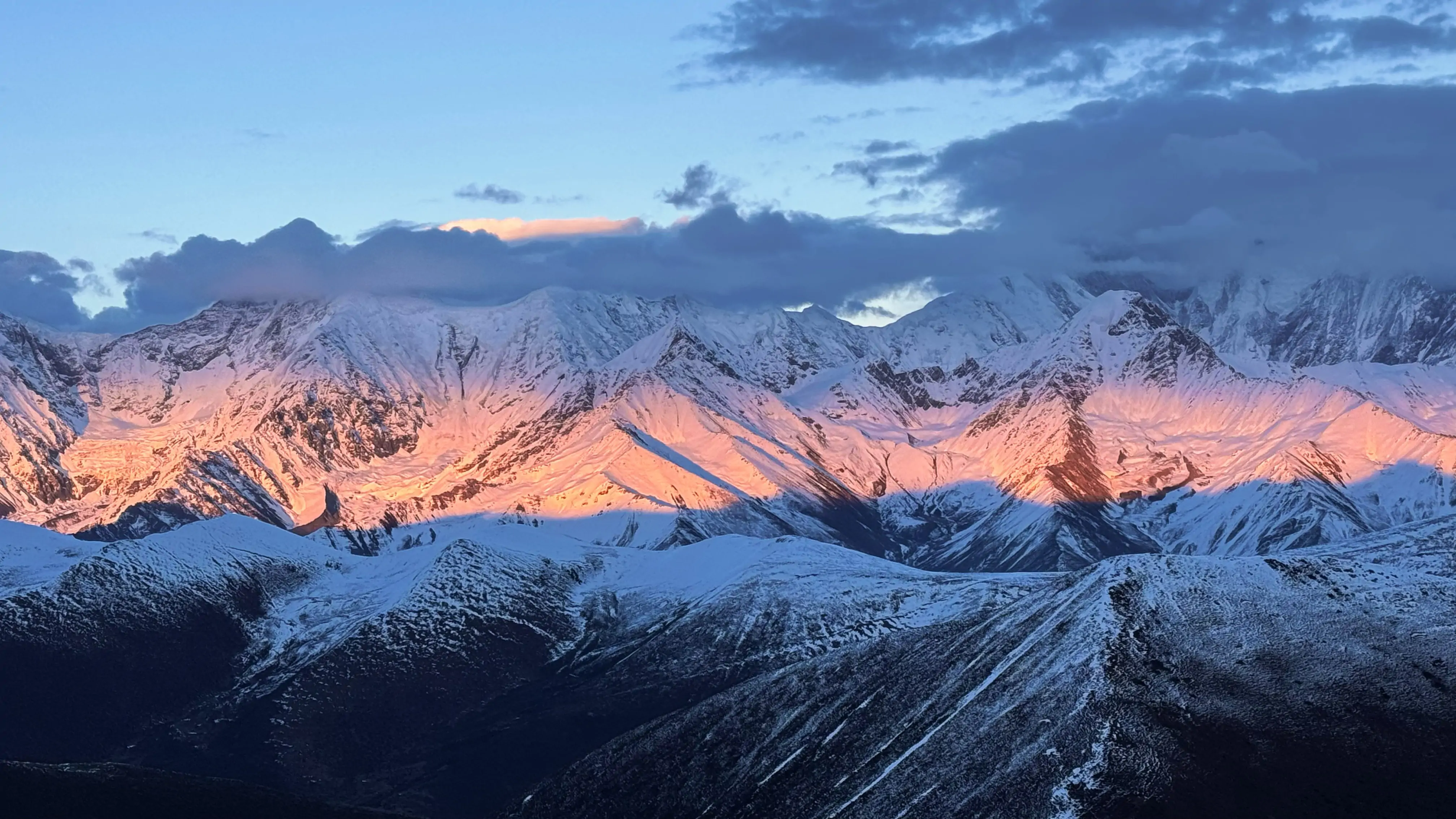 Mt. Konka Trek