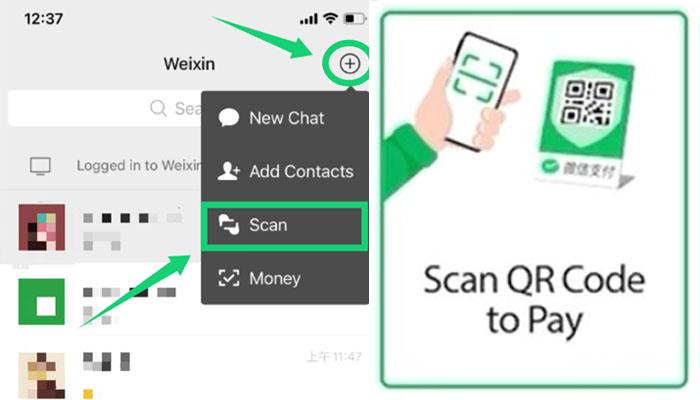 wechat-pay-bank-card