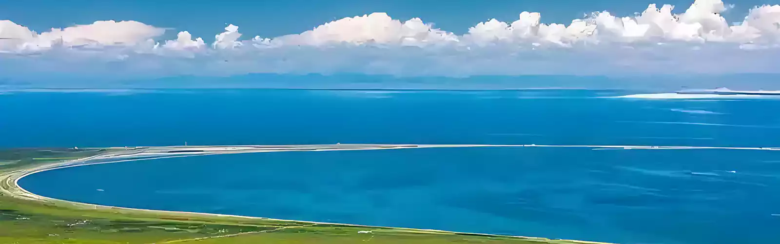 Qinghai