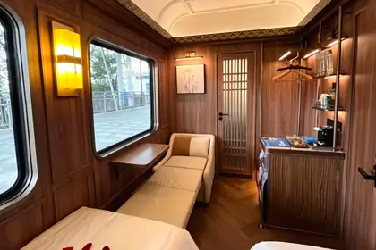 Shiyiju Room