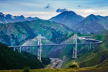 Guozigou Bridge