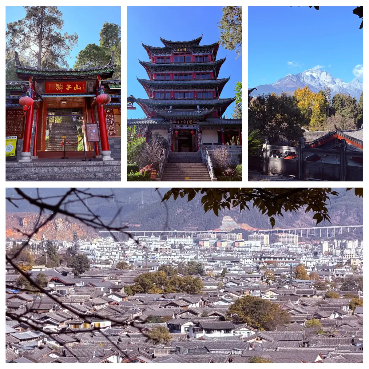 Lion Hill · Wangu Pavilion