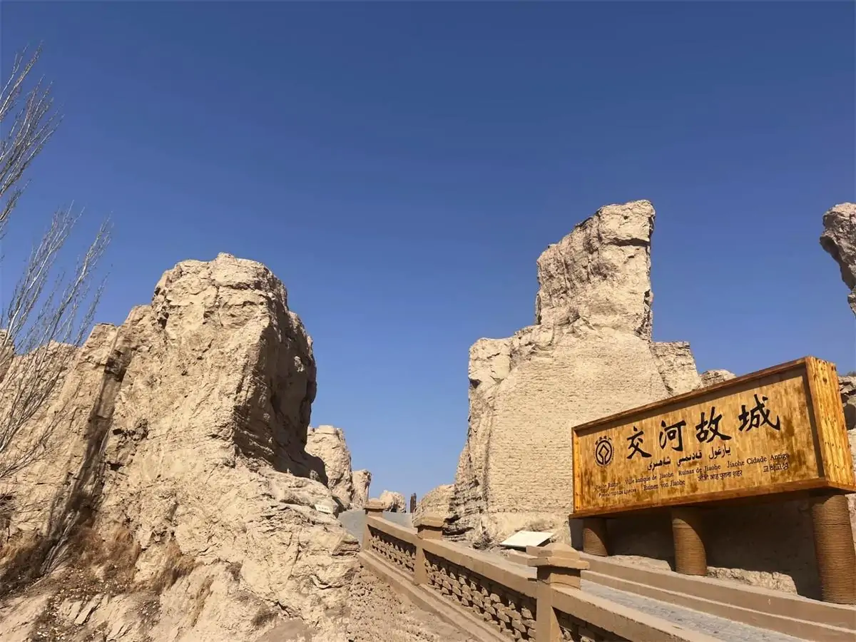 Jiaohe Ancient City Travel Guide: How to Visit in Turpan