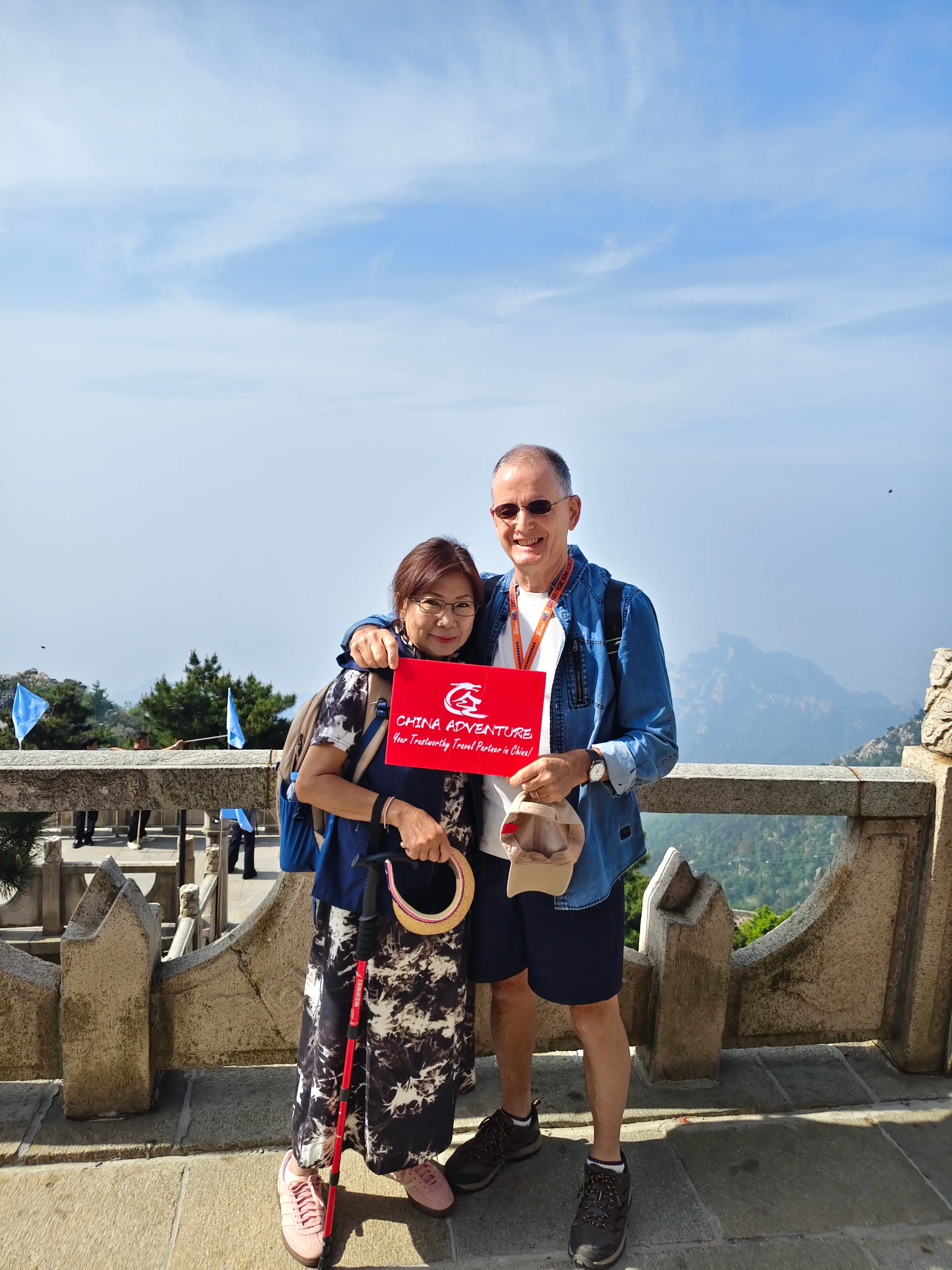 Shandong Trip