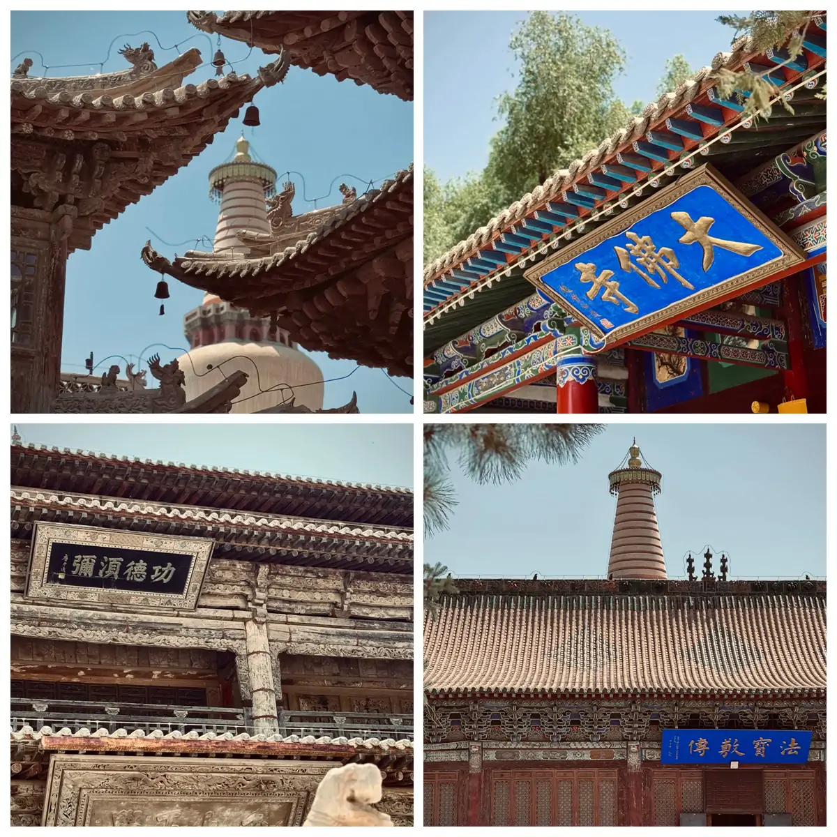 Historical Background of the Silk Road