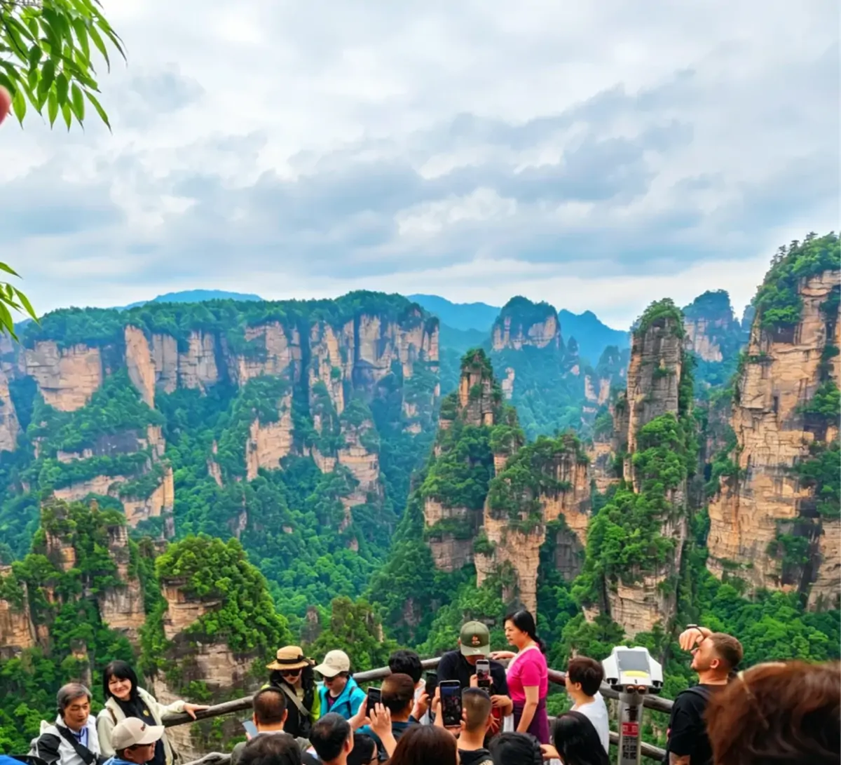 Avatar Viewing Platform.webp