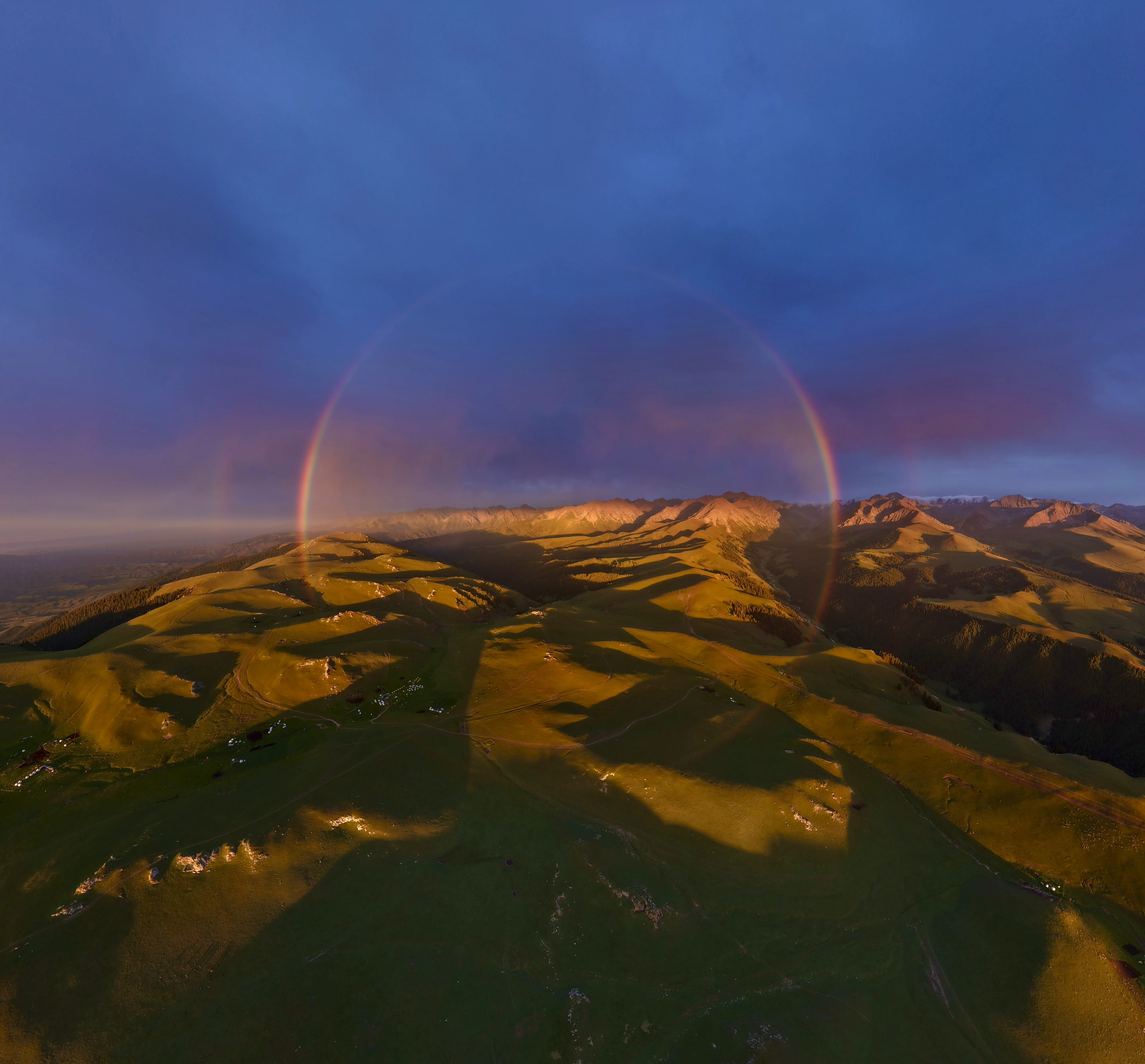 Rainbow