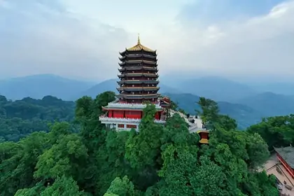 Qingcheng Mountain Top