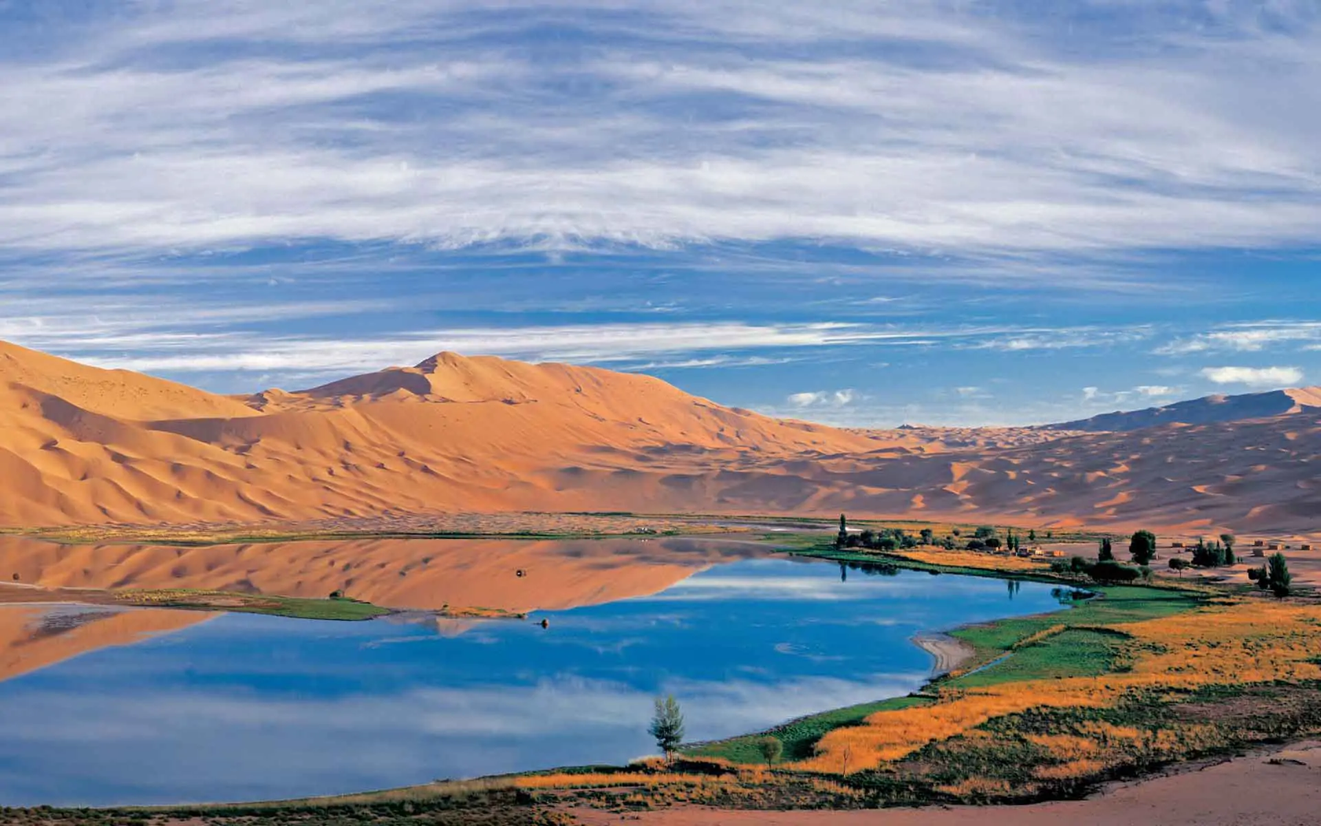 Badain Jaran Desert