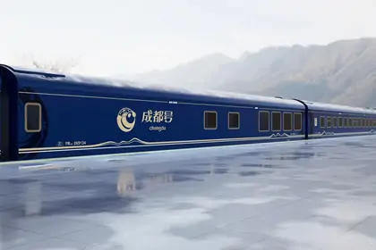 Xinjiang Luxury Panda Train Tour 2027 Presale Starts NOW!
