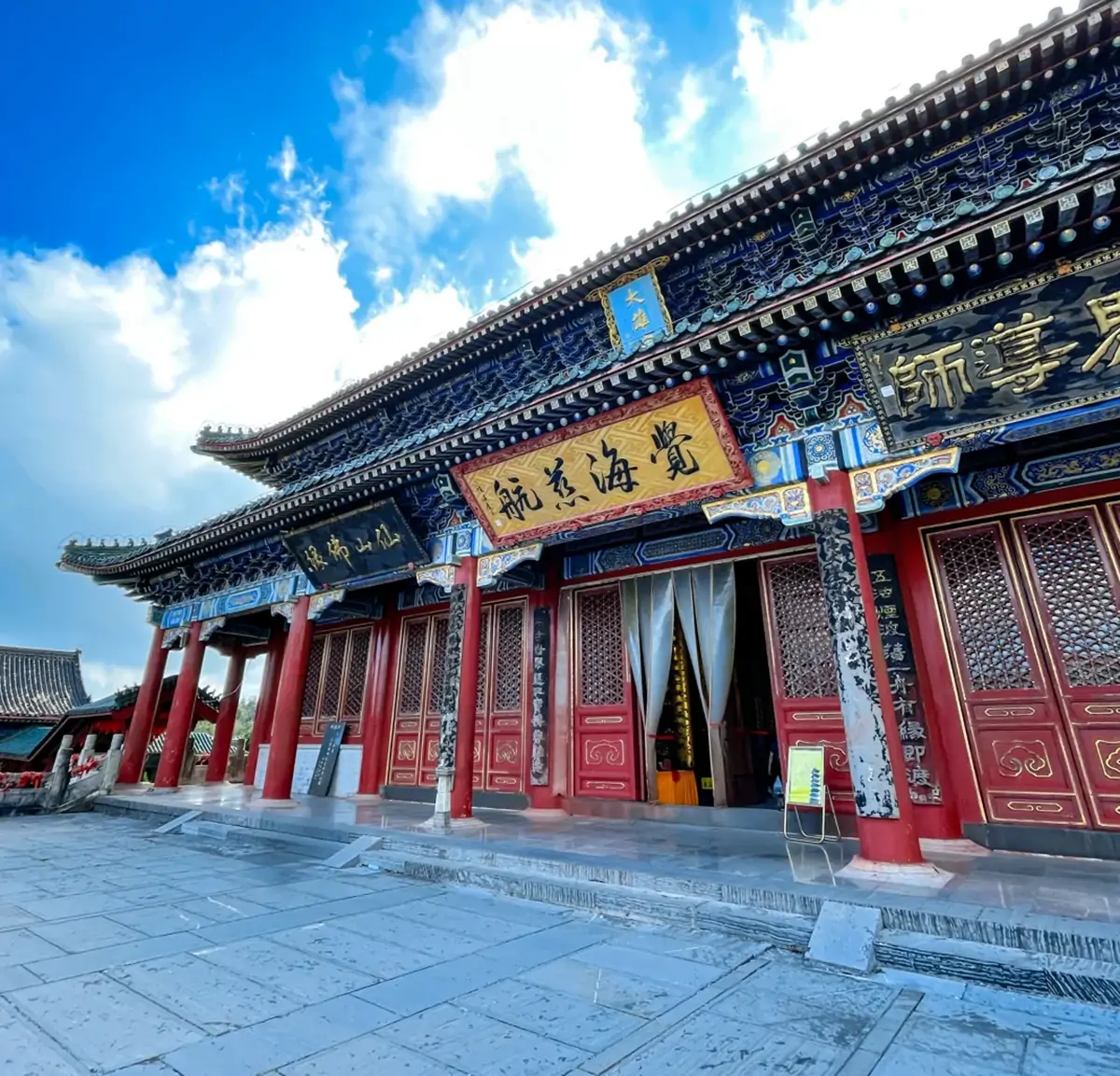 Tianmen Temple.webp