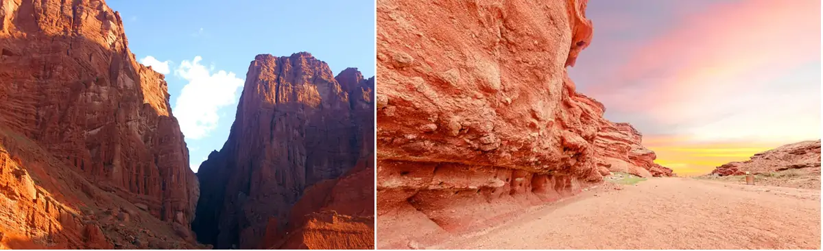 Aolunbulage Canyon