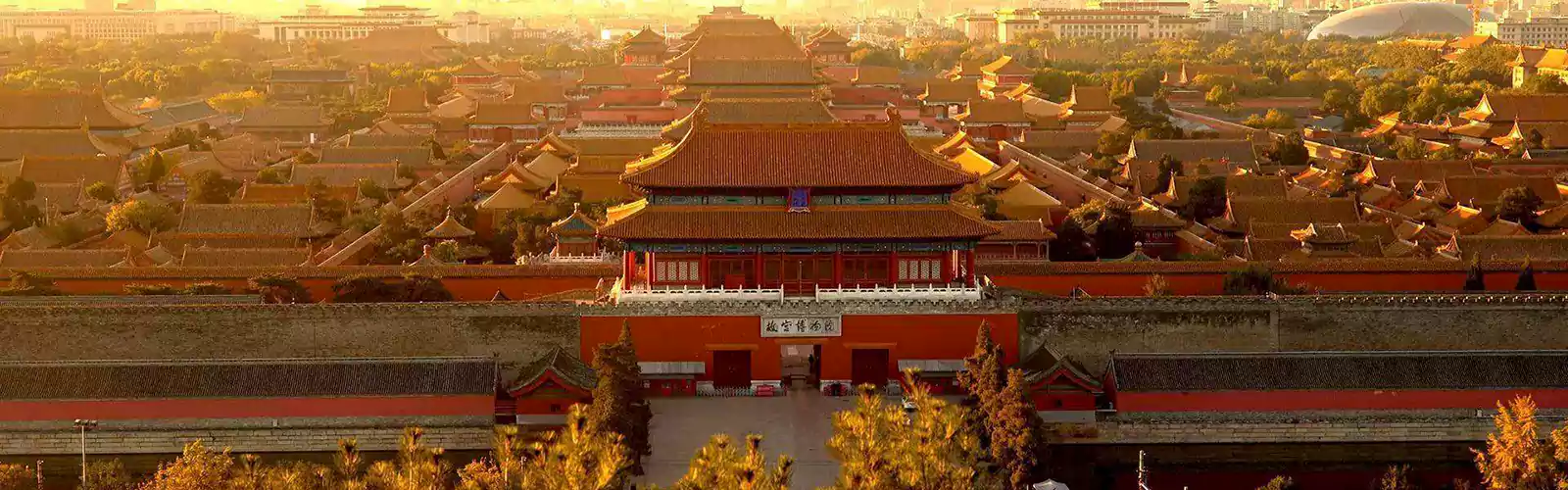 Beijing