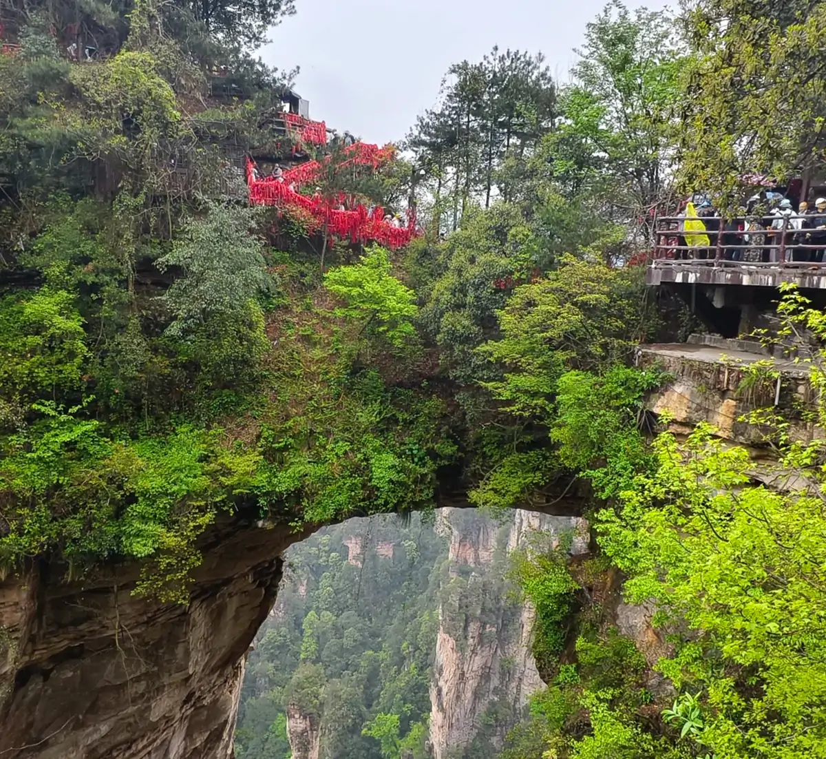 First Bridge Under Heaven.webp