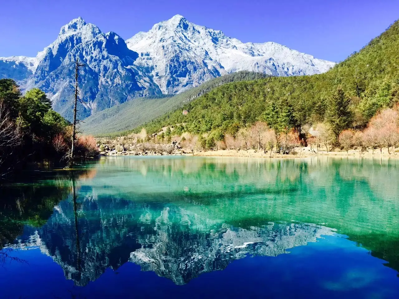 Jade Dragon Snow Mountain