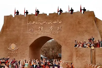 Kashgar Old City
