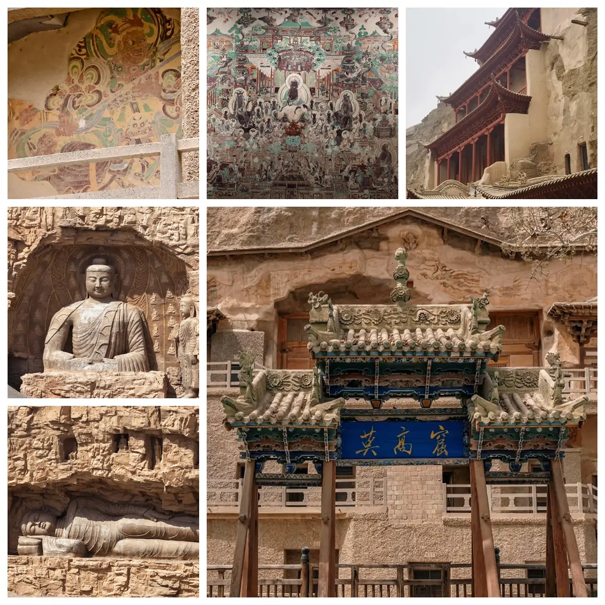 Dunhuang Museum
