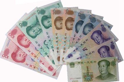 Chinese Currency