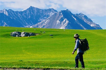 Karajun Trek Scenery