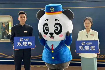 Chengdu Panda Train