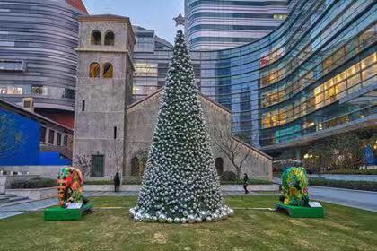Shanghai Raffles City