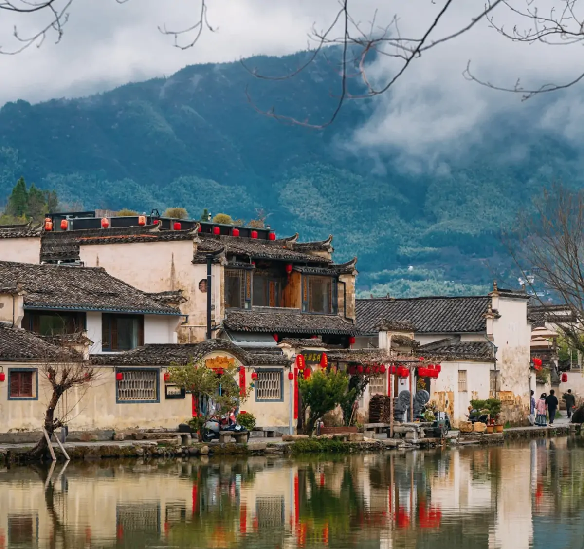 Hongcun Ancient Village.webp