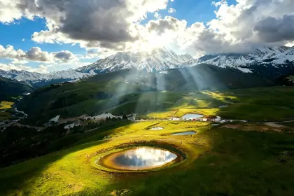 Eye of Genie