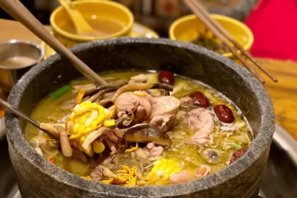 Stone Pot Chicken