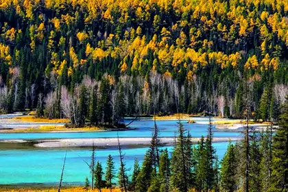 Kanas Scenic Area