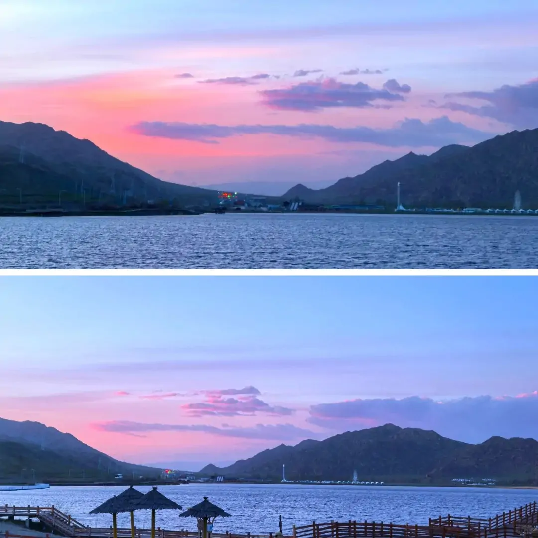 Kekesuli Lake