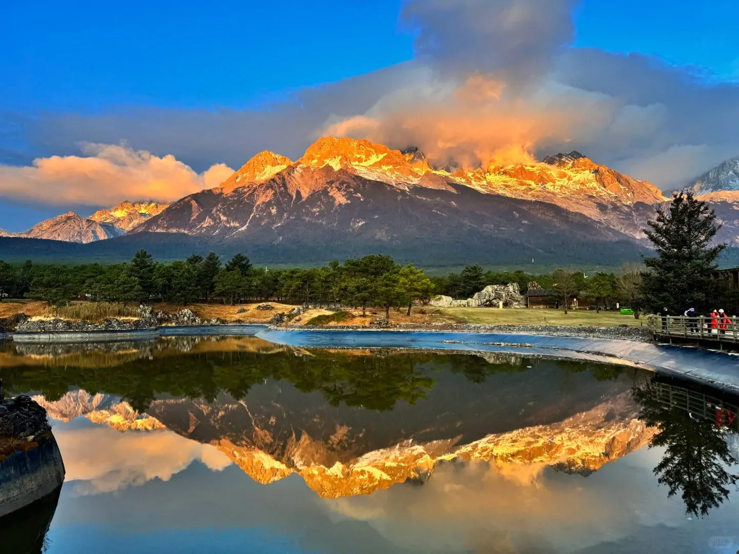 Jade Dragon Snow Mountain