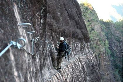Mt.Emeishan Ferrata & Local Cuisine 1 Day Adventure