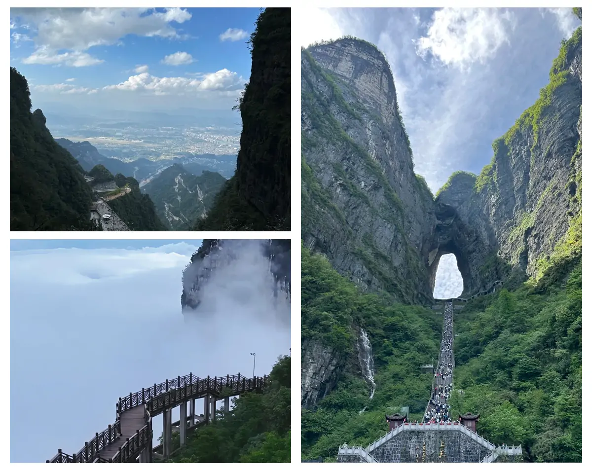 Tianmen Mountain.webp
