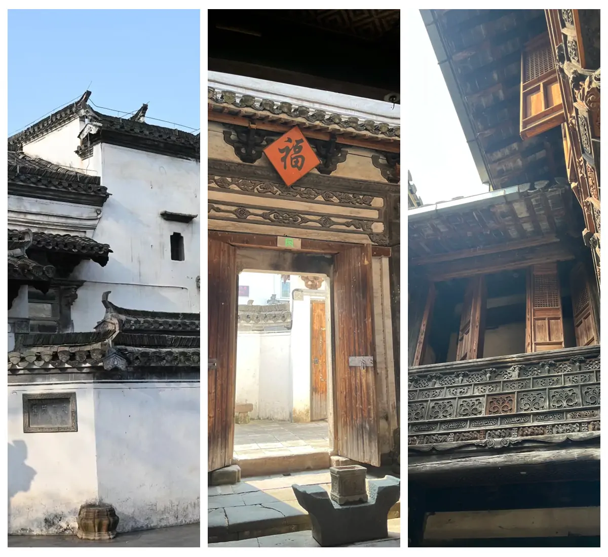 The Three Cheng Mansions.webp